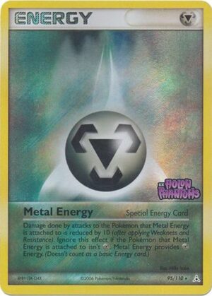 Metal Energy - 95/110 - Reverse