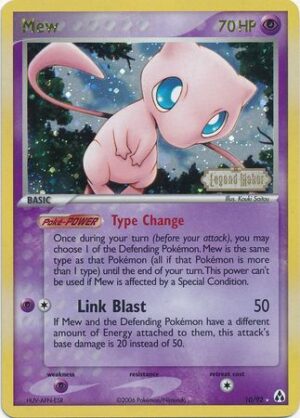 Mew - 10/92 - Reverse