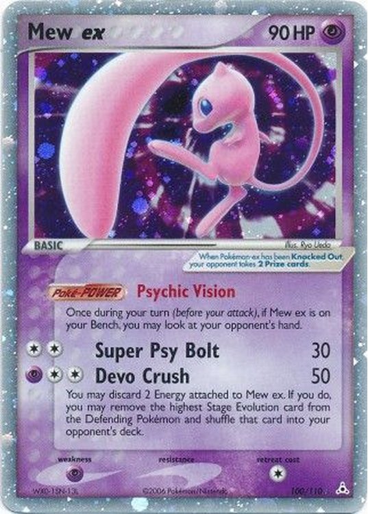 Mew ex - 100/110