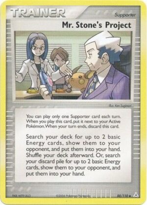 Mr. Stone's Project - 88/110