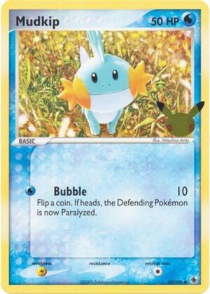 Mudkip - 59/109 - 25 års jubilæum - JUMBOkort