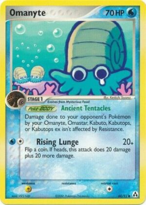 Omanyte - 60/92
