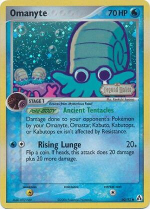 Omanyte - 60/92 - Reverse