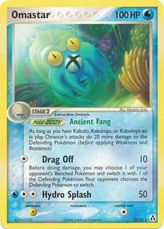 Omastar - 23/92