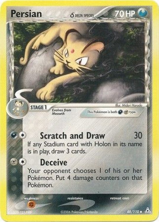 Persian &delta; - 48/110