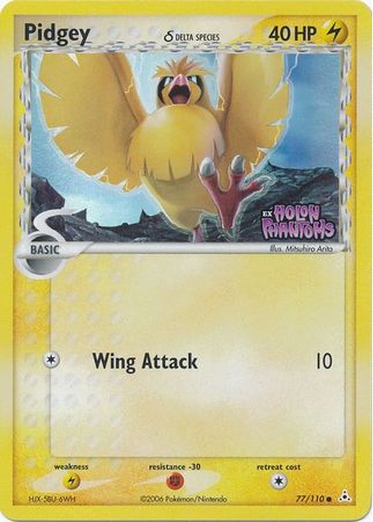 Pidgey &delta; - 77/110 - Reverse