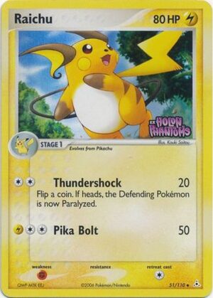 Raichu - 51/110 - Reverse
