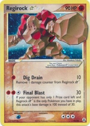 Regirock Star - 91/92