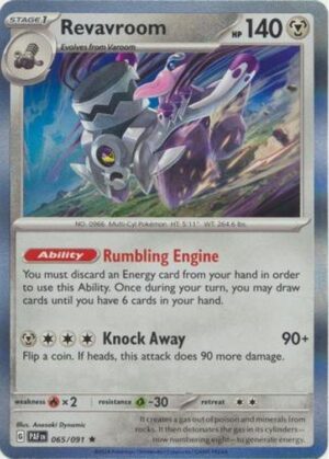 Revavroom - 065/091 (Holo)