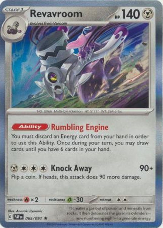 Revavroom - 065/091 (Holo)