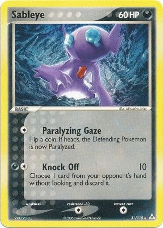 Sableye - 31/110