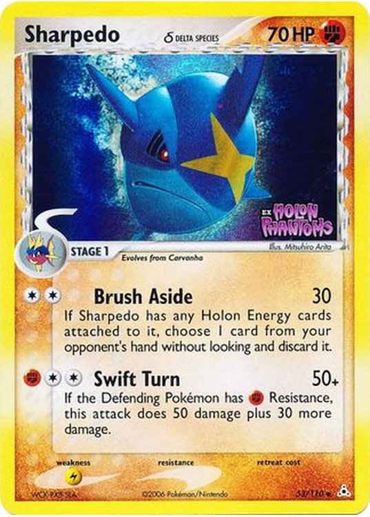 Sharpedo δ - 53/110 - Reverse