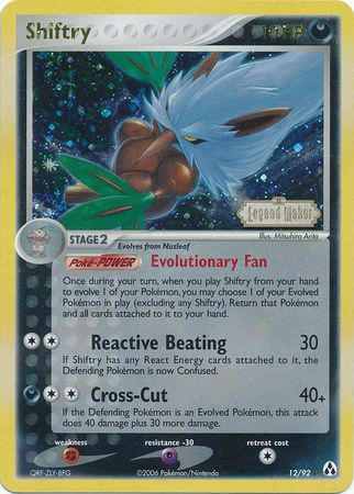 Shiftry - 12/92 - Reverse
