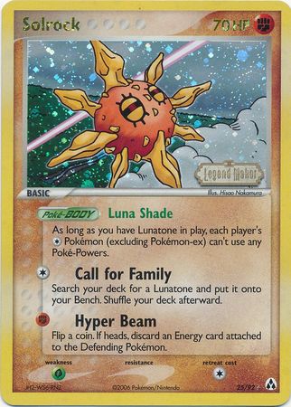 Solrock - 25/92 - Reverse