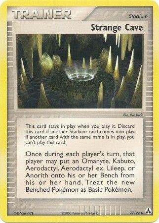 Strange Cave - 77/92
