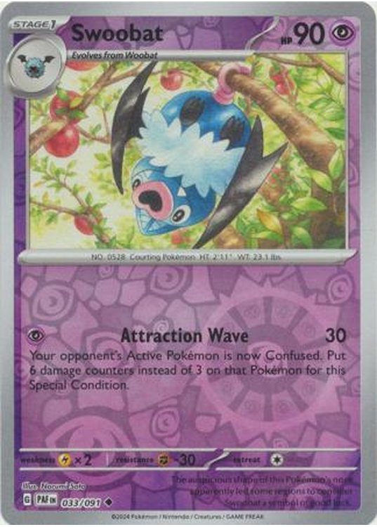 Swoobat - 033/091 - Reverse
