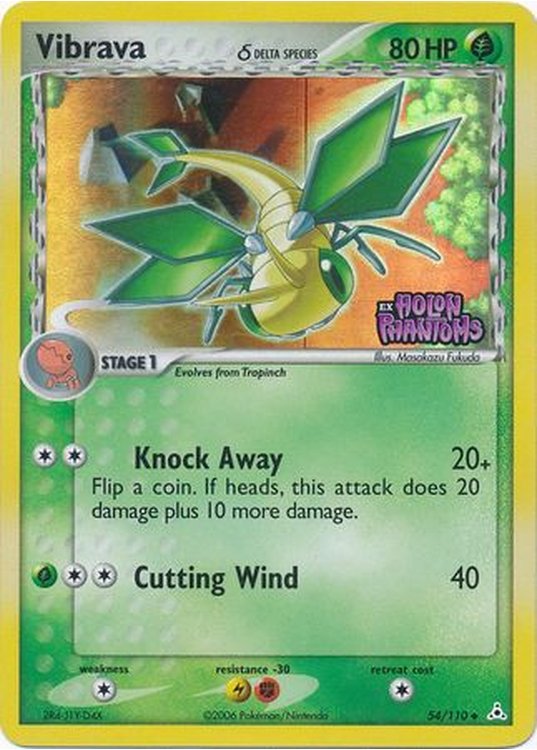 Vibrava &delta; - 54/110 - Reverse