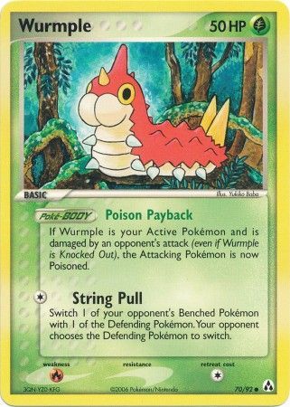 Wurmple - 70/92
