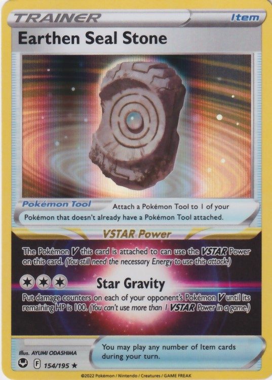 Earthen Seal Stone - 154/195 (Holo)