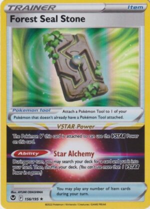 Forest Seal Stone - 156/195 (Holo)