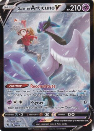 Galarian Articuno V - TG16/TG30