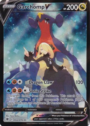 Garchomp V - TG23/TG30
