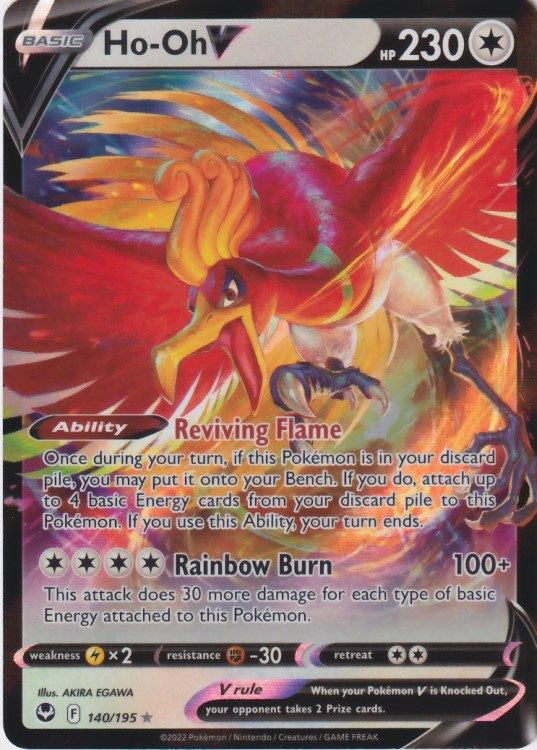 Ho-Oh V - 140/195
