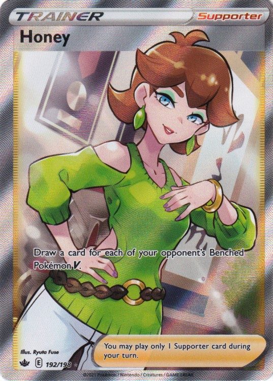 Honey - 192/198