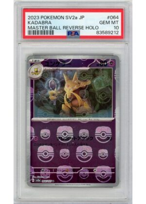 Kadabra Master Ball  064/165 Reverse Foil PSA 10