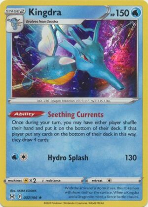 Kingdra - 37/196 (Holo)