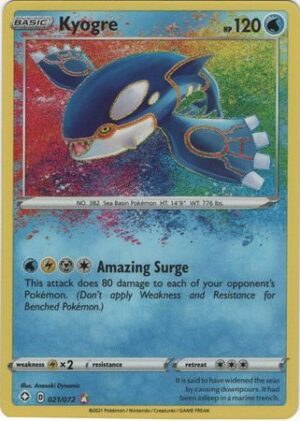 Kyogre - 21/72