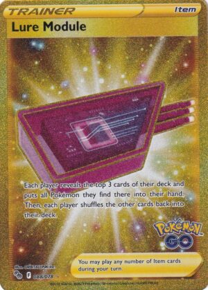 Lure Module - 88/078