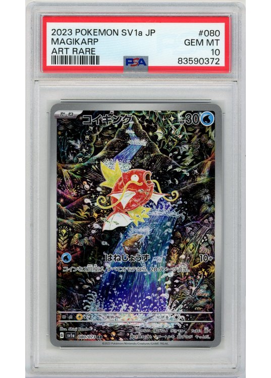 Magikarp PSA 10 - Gradede pokemon kort på Pokemons.dk