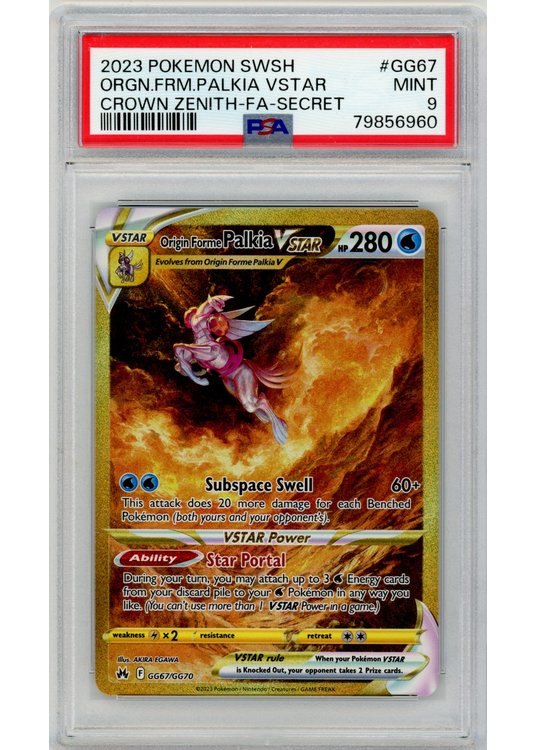 Origin Form Palkia VSTAR GG67/GG70 PSA 9