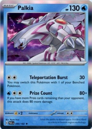Palkia - 040/182 (Holo)