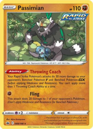 Passimian - 088/198