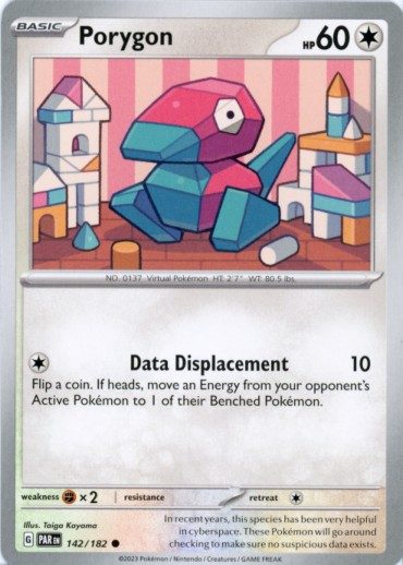 Porygon – 142/182