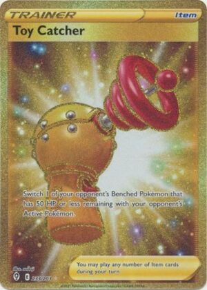 Toy Catcher - 233/203