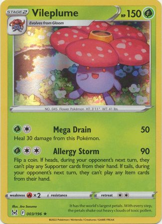 Vileplume - 3/196 (Holo)