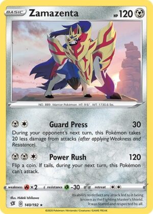 Zamazenta - 140/192