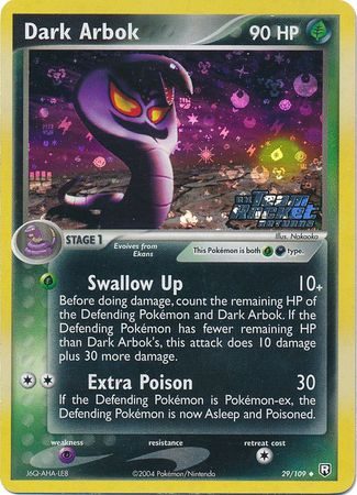 Dark Arbok - 29/109 - Reverse