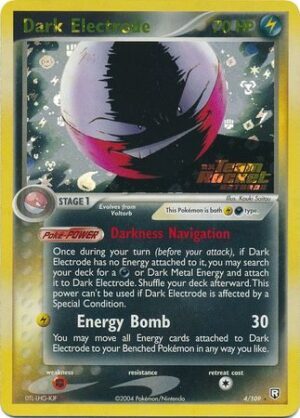 Dark Electrode - 4/109 - Reverse