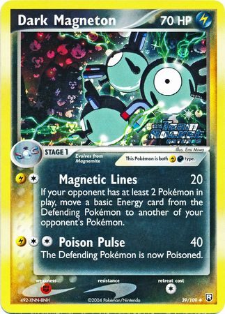 Dark Magneton - 39/109 - Reverse