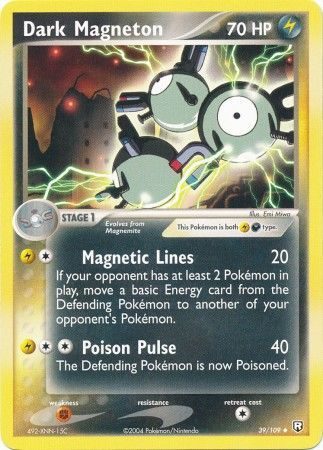 Dark Magneton - 39/109