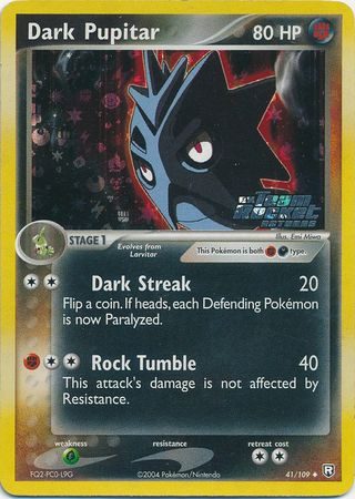 Dark Pupitar - 41/109 - Reverse