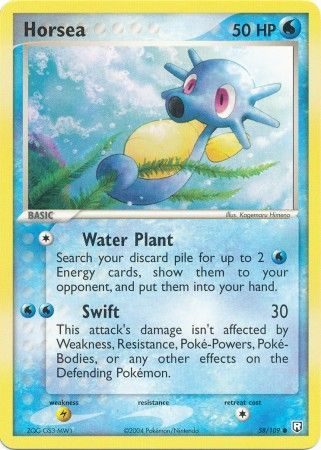 Horsea – 58/109