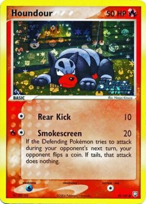 Houndour - 59/109 - Reverse