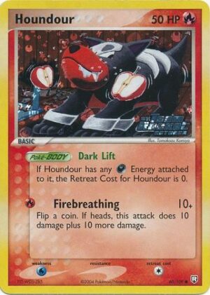 Houndour - 60/109 - Reverse