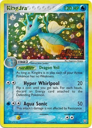Kingdra - 12/109 - Reverse
