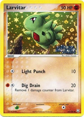 Larvitar - 63/109 - Reverse